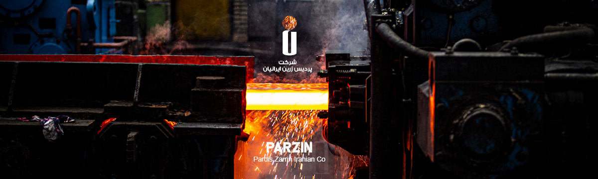 Pardis Zarrin Iranian Co