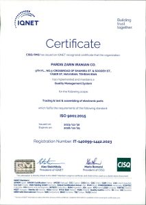 گواهینامه Certificate  CISQ  . IQNET